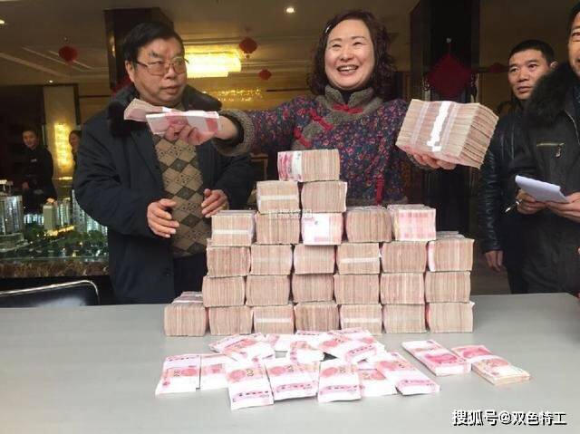 2048年澳门特马预测与理性购彩观念的探讨—以科学态度面对未来彩票趋势分析（虚构文章）2024澳门今晚开特马开什么财安金融