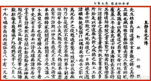 产品展示 第144页