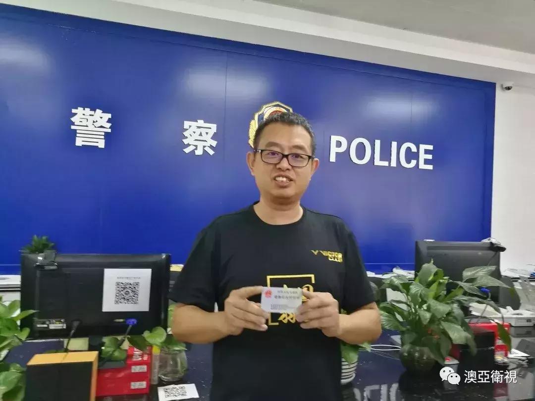 澳门彩，揭秘49选12的奇妙世界澳门49彩官方网站百度