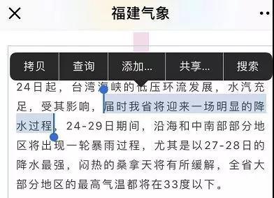 精准预测，尽在最准网站特马资料最准网站特马资料2019