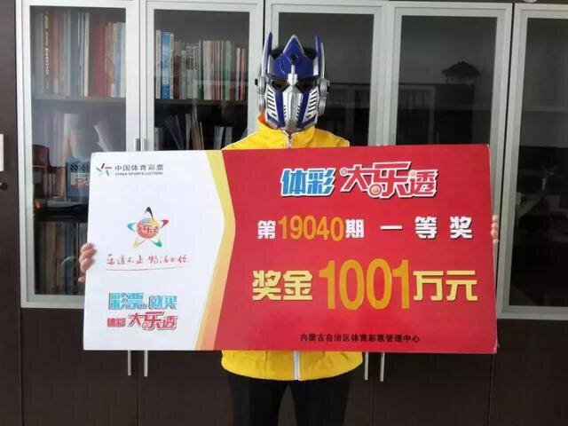 探秘香港今期开奖码，一场数字与幸运的奇妙邃旅香港今期开什么码5期开的什么