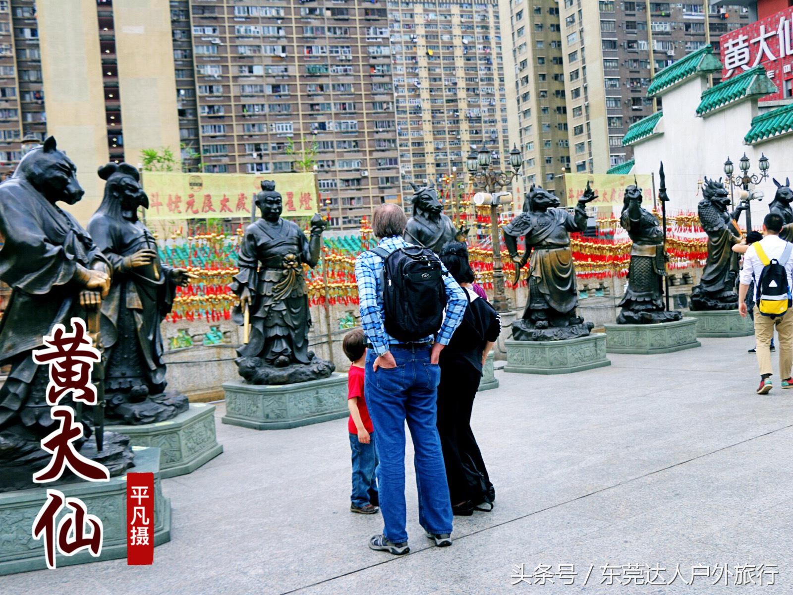 澳门黄大仙信仰的深度探索，从历史到现代的神话传承澳门黄大仙免费资料,2021
