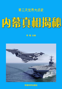 揭秘495678.CC，澳门资料大全的真相与风险警示