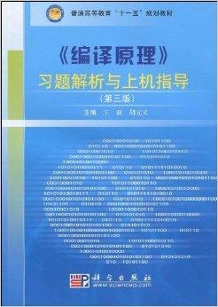 澳门6合资料库大全，全面解析与使用指南澳门6合资料库大全2024年公开
