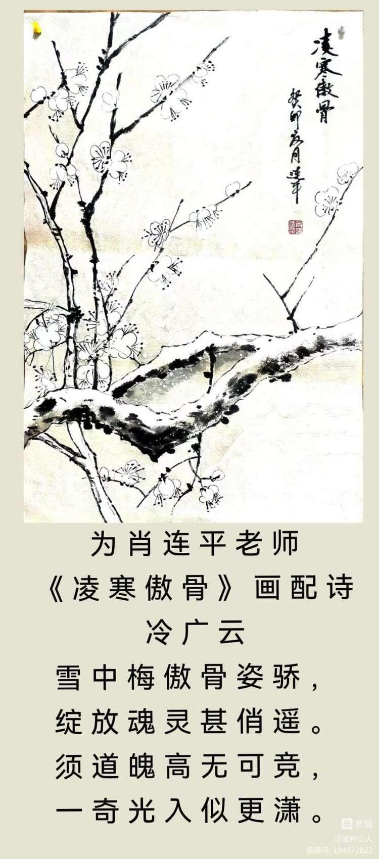 探索2肖3码的奥秘，解锁数字游戏的智慧与策略2肖3码2019年二十三期