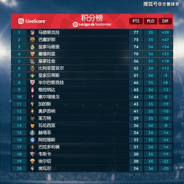今晚特马开奖揭秘，探索数字背后的奥秘与期待今晚开特马开奖结果三合