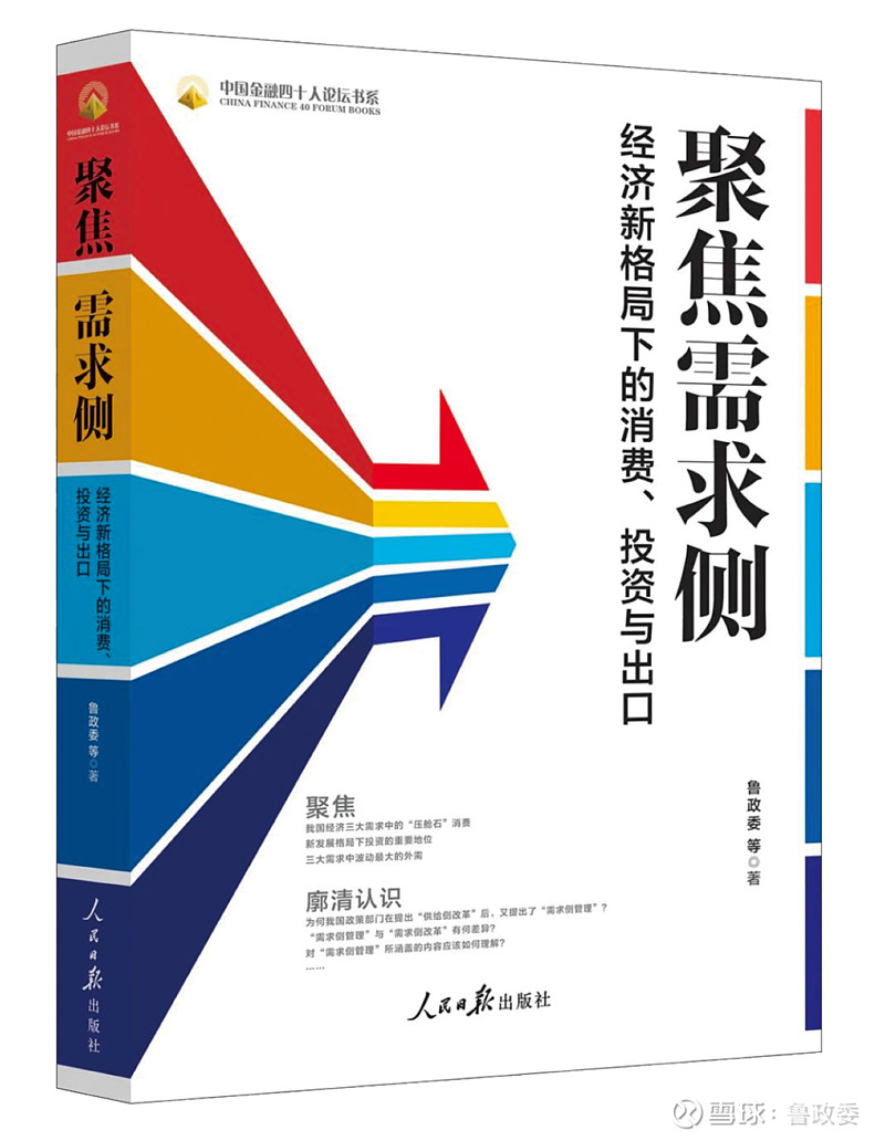 化学添加剂 第133页
