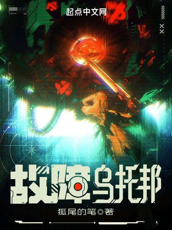 探索网络乌托邦，天堂鸟论坛的数字乐园天堂鸟论坛免费观看