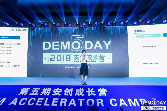 揭秘香港最快现场开奖结果，透明、公正与科技的完美融合香港最快现场开奖结果十结果