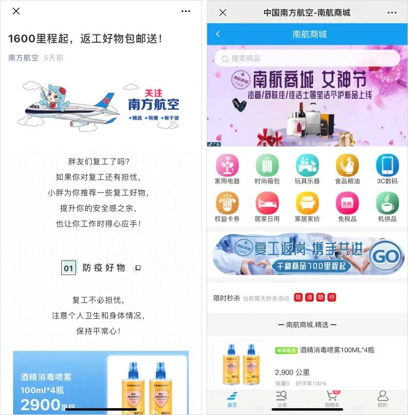 揭秘49-13CC澳吗开奖号码，数字背后的奥秘与理性投注4949CC澳吗开奖号码软件下载