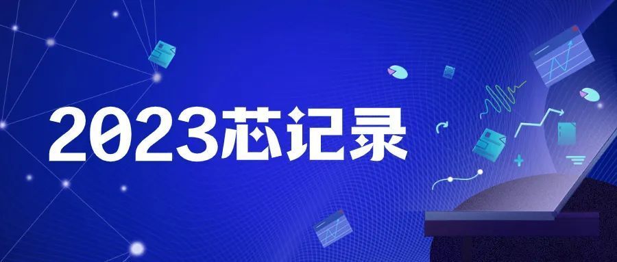 2036年，探索正版管家婆最新版本的革新与未来2023年正版管家婆最新版本免费