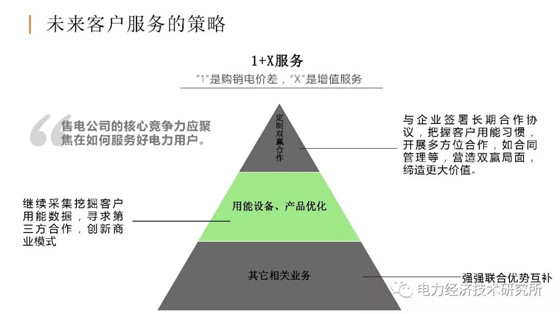 澳门一码、生肖与未来展望，2049年特别视角的深度解析澳门一码一肖一特一中2024年9494开奖网