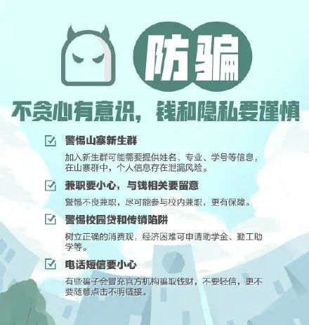 2035年，未来管家婆的智慧生活—一肖、二码与中特之谜揭秘（虚构文章）引言管家婆一三肖必中特