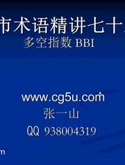2046新澳正版免费资料大全，解锁知识海洋的钥匙2025年新澳正版资料查询方法