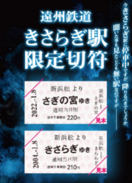 澳门传真，历史与现代交织的都市传奇2025澳门今晚开奖号码