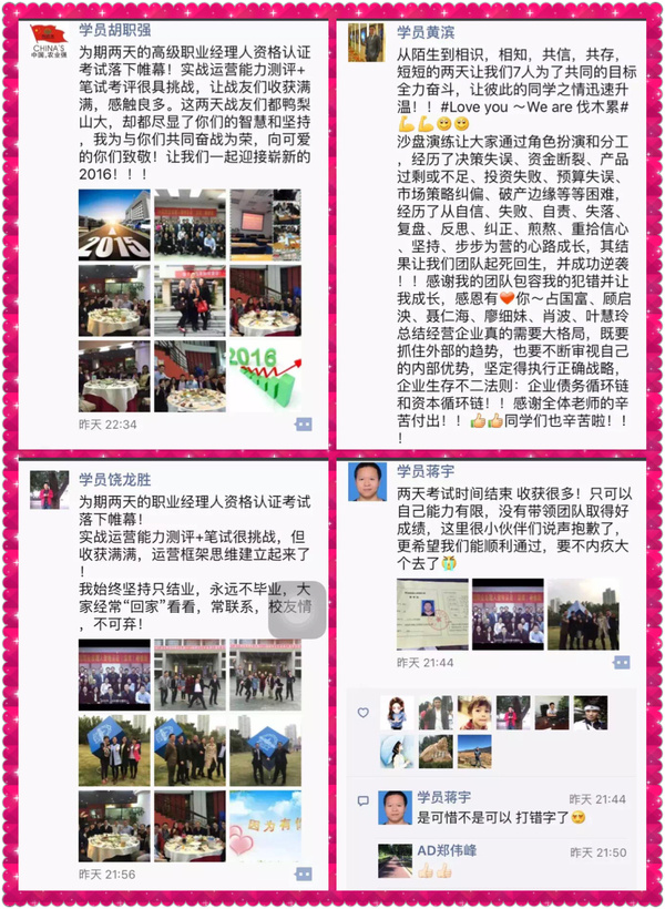 2043年，回溯与展望—香港历史开奖记录57期的启示2024香港历史开奖记录57期一