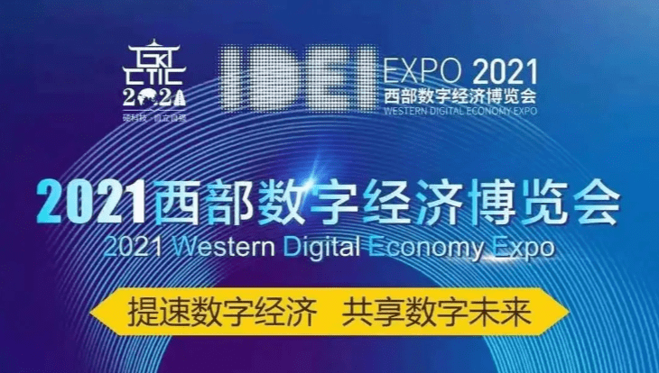 2036澳门特马今晚开奖91期，揭秘数字背后的幸运与期待2023澳门特马今晚开奖92期查询