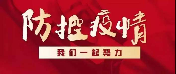 探索香港免费开奖2023，公益与幸运的双重奏鸣香港免费开奖记录公开一