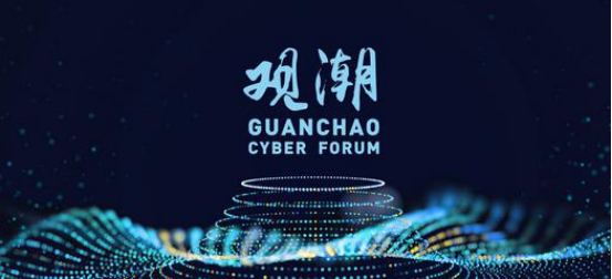 2019六开彩，一场数字游戏的背后与思考2019六开彩开奖记录图