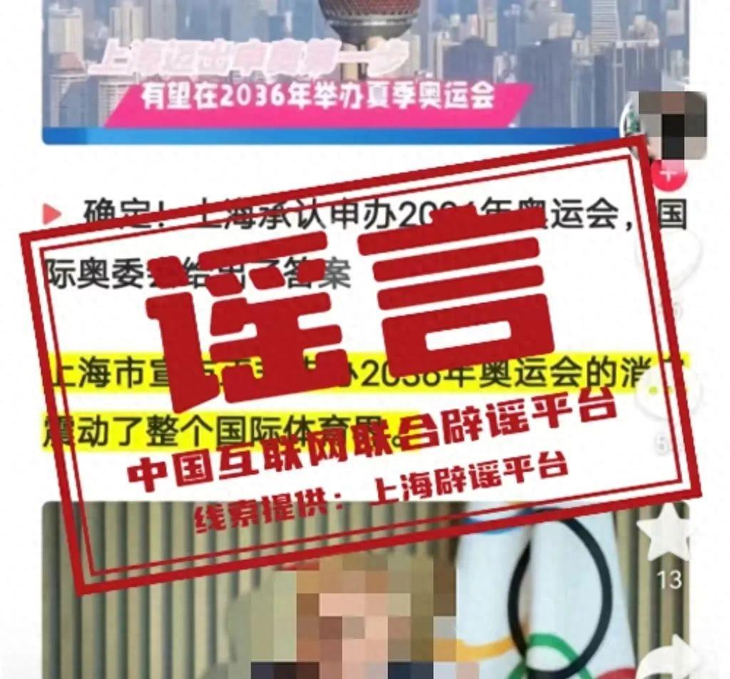 2036年澳门开奖历史回顾，数字背后的故事与趋势分析2023澳门开奖历史记录查询结果表一百一十8期开什马