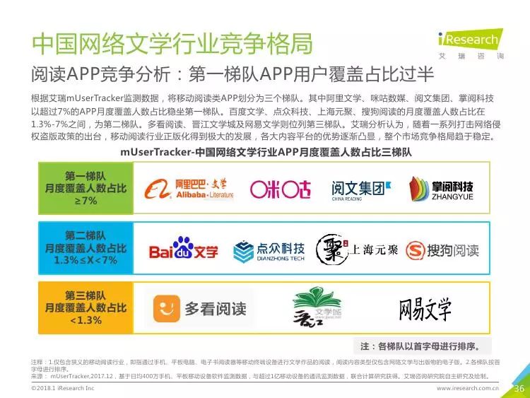 探索49628澳彩开奖查询，理性与娱乐的平衡49629澳彩开奖查询三期必中