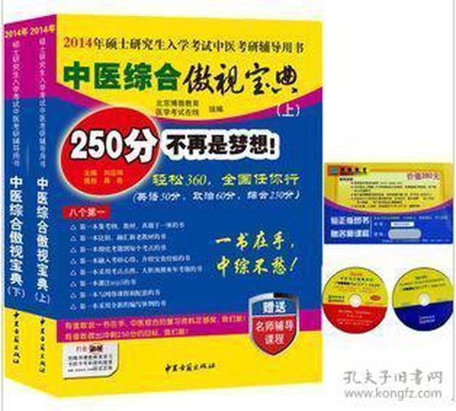 澳门6合资料库大全，深度解析与使用指南澳门6合资料库大全宝典