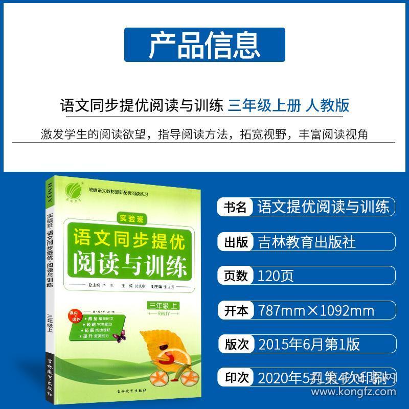 管家婆八肖版资料大全，深度解析与实用指南管家婆八肖正版2018