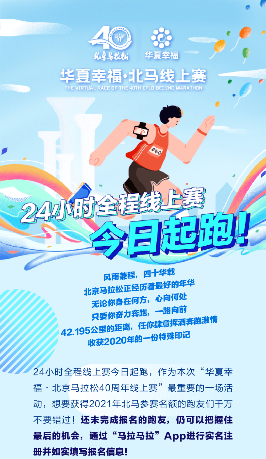 今日特马揭晓，探寻幸运的奥秘今天开的什么特马 结果2019m.twjskw.icu