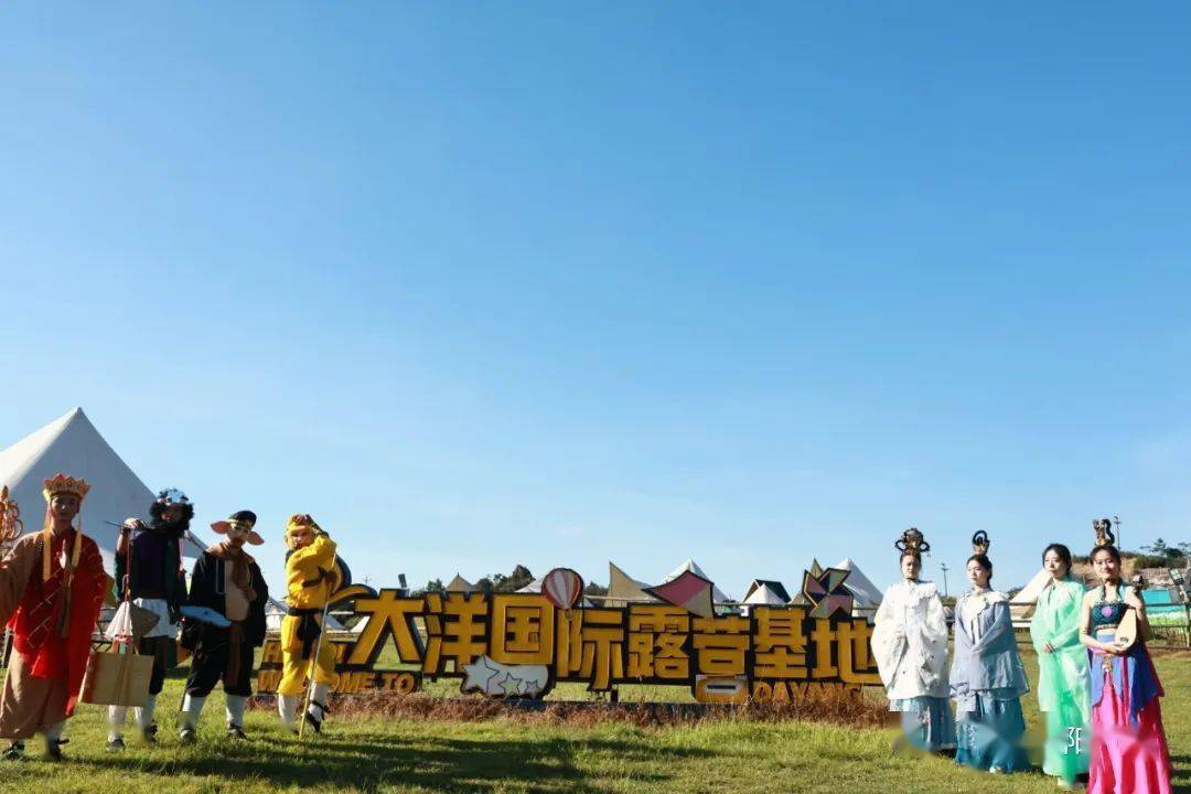 探索大洋岛的娱乐新天地，揭秘大梦洋论坛大洋岛娱乐论坛下载