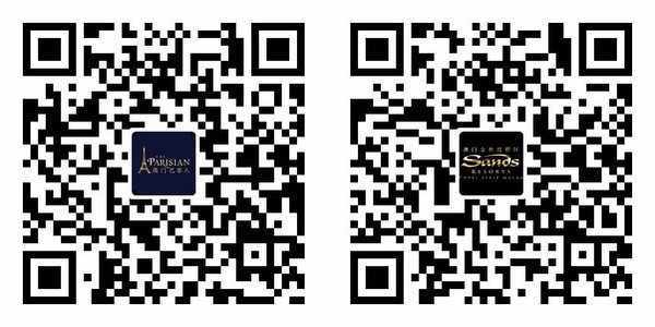 2019年澳门码开奖记录，回顾与展望2020澳门码开奖记录九月份