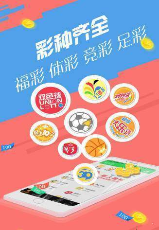 管家婆精准资料大全，打造高效、全面的业务管理新体验