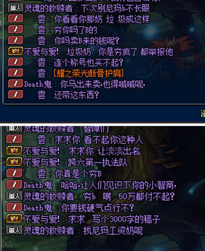 免费资料大放送