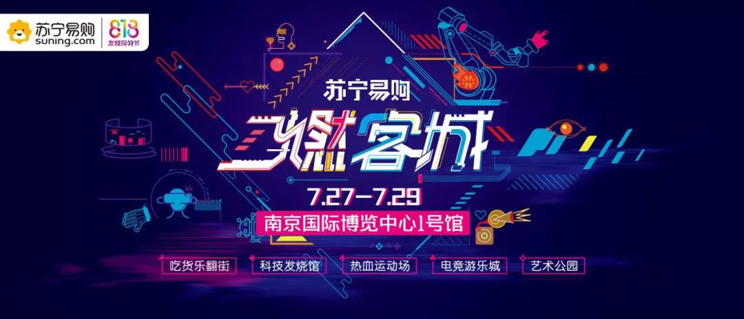 2046年今晚新奥购物指南，解锁未来消费的秘密2024今晚新奥买什么生肖
