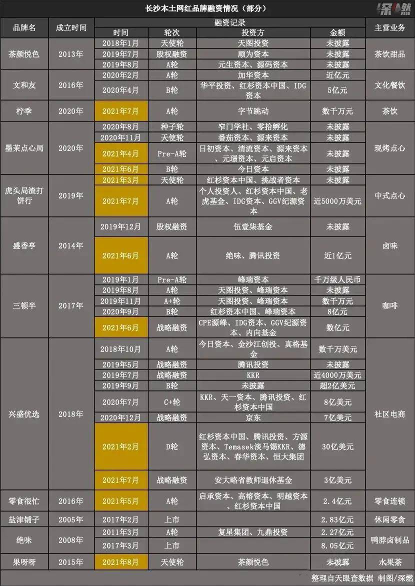 揭秘49XXCC澳吗开奖号码，数字背后的奥秘与理性分析626969cm开奖结果澳门49码