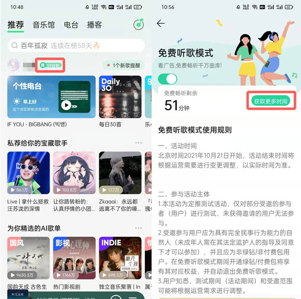 246天天好彩，精选资料938的智慧与乐趣