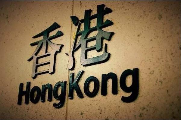 探索香港最快开奖结果，揭秘彩票文化与即时体验香港最快开奖结果软件截图