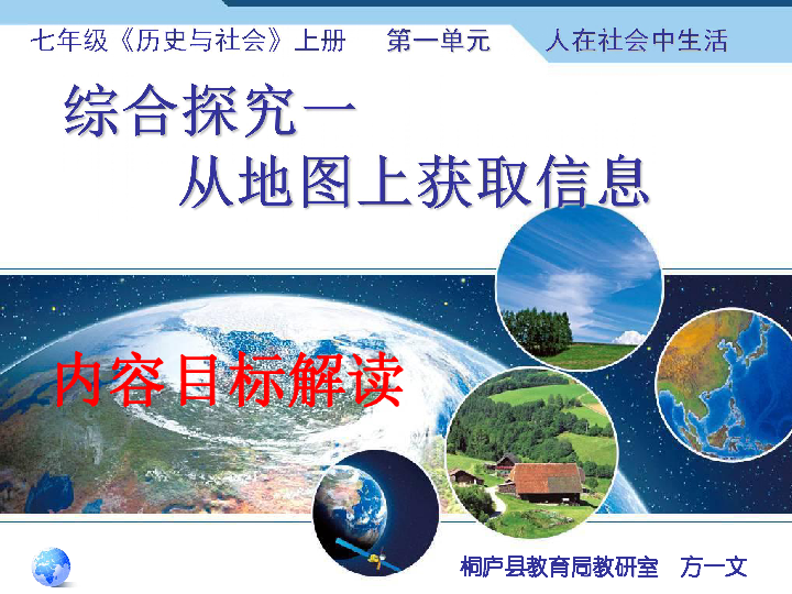 探索香港历史最快开奖结果，从殖民地到国际金融中心的彩票演变香港历史最快开奖结果今天