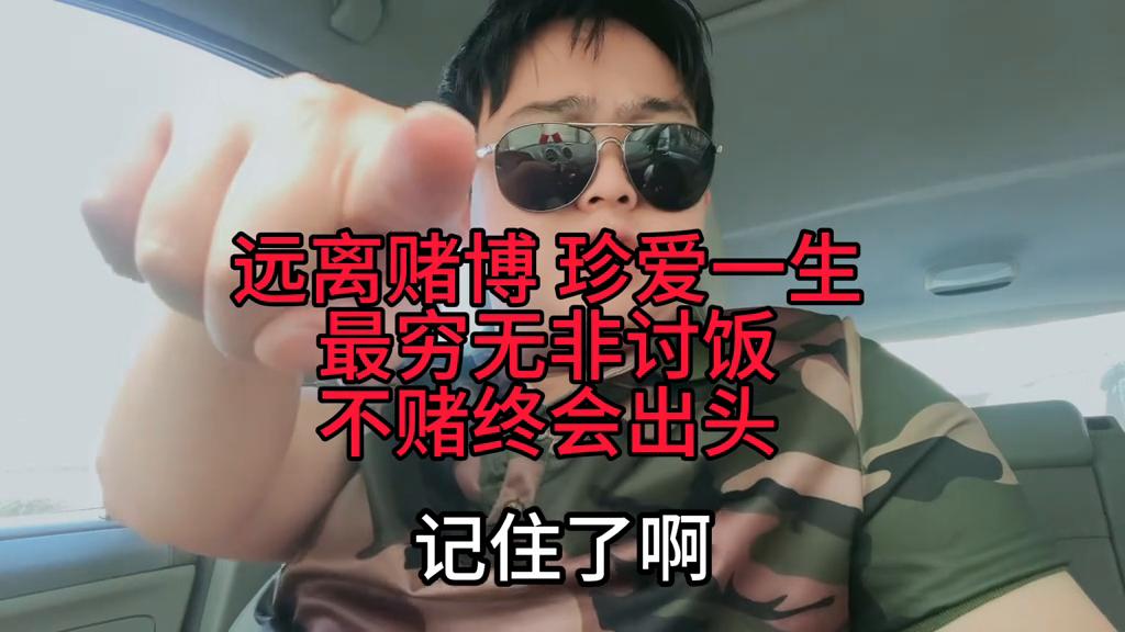 澳门六开彩，2019年回顾与理性看待彩票2025澳门开奖结果记录