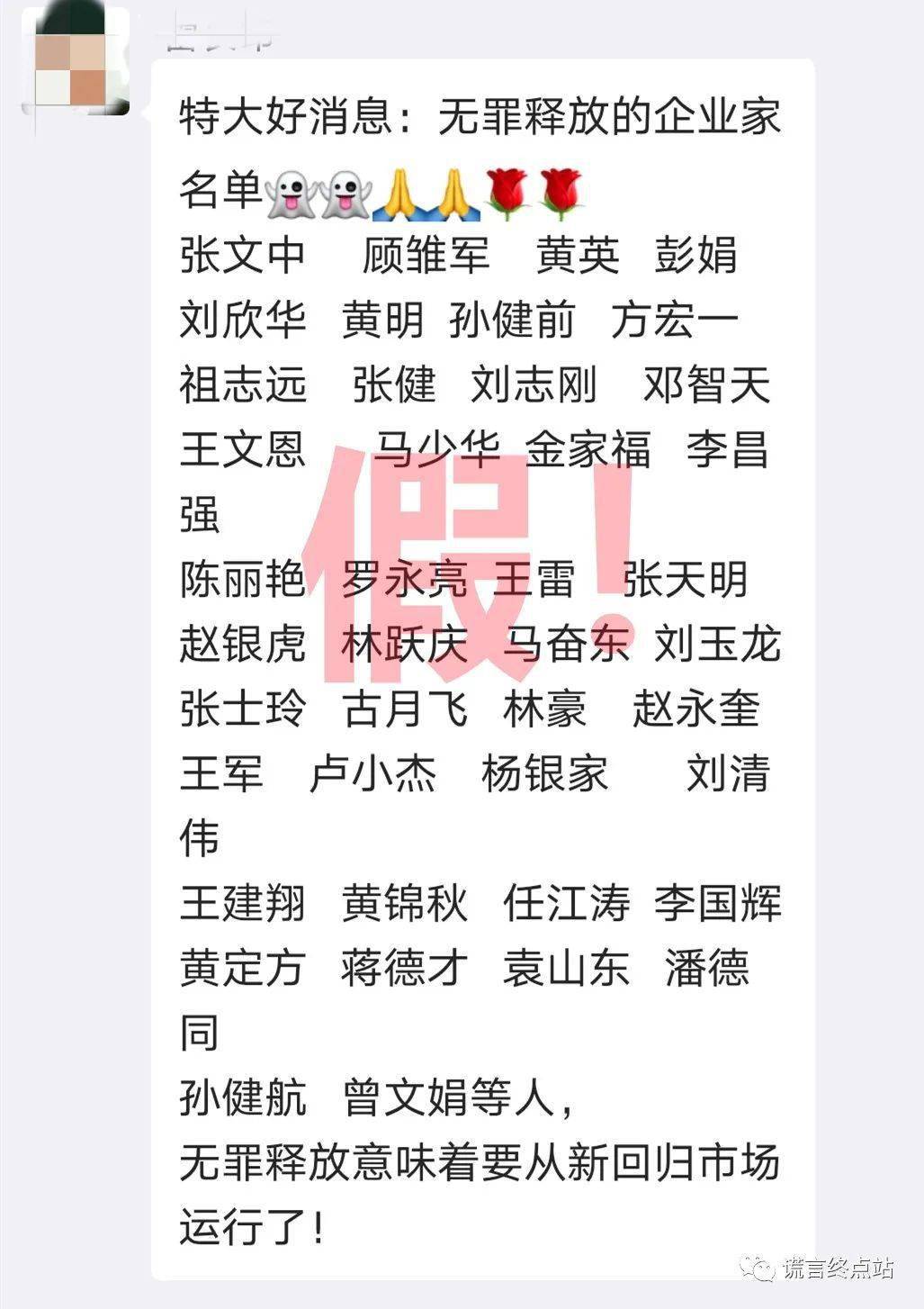 2019年六下资料，揭秘金牛网与数字的奥秘678333金牛网论坛