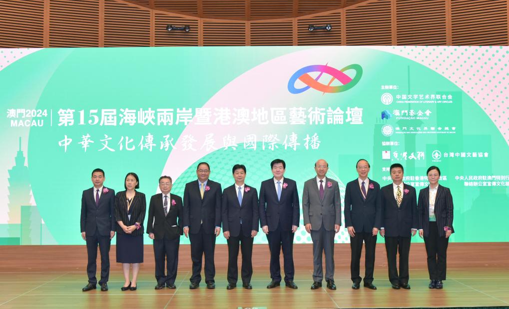 2035年澳门未来展望，科技与文化的和谐共生澳门特马资料今晚开什么今冬首个暴雪预警发布