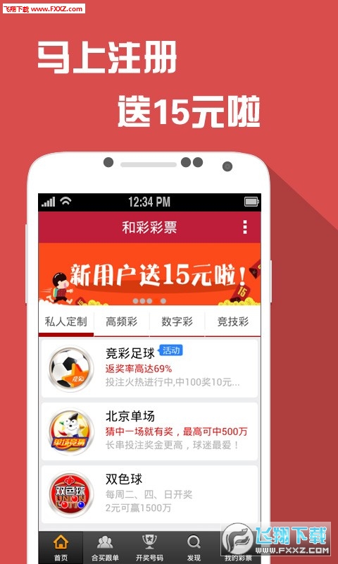 246天天好彩蓝月亮精选，731.cc的幸运之旅天天246免费好彩资料蓝月亮