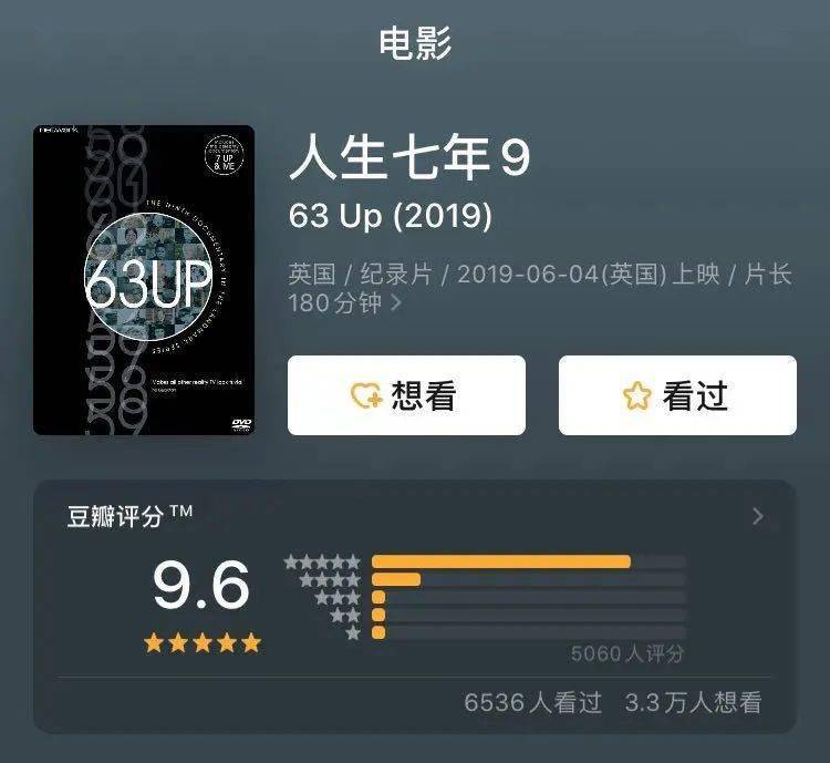 2046，新奥历史开奖记录的辉煌与展望2024新奥历史开奖记录走势图
