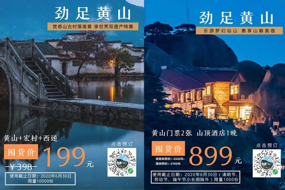 2046新奥正版资料，免费共享的智慧之光2025正版资料全年免费公开