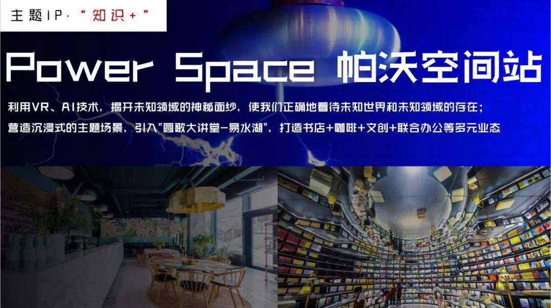 2035年，展望未来澳门开奖的科技与人文融合新篇章2023年澳门开奖结果 开奖记录表
