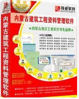 探秘新报跑狗，城市中的速度与激情新报跑狗图a自动更新