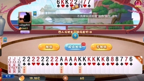 一个充满挑战的游戏平台　二四六天空彩选好资料赢彩