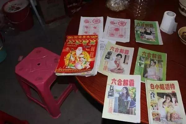 澳门六开彩近15期回顾与理性分析香港澳门历史记录查询表最新版