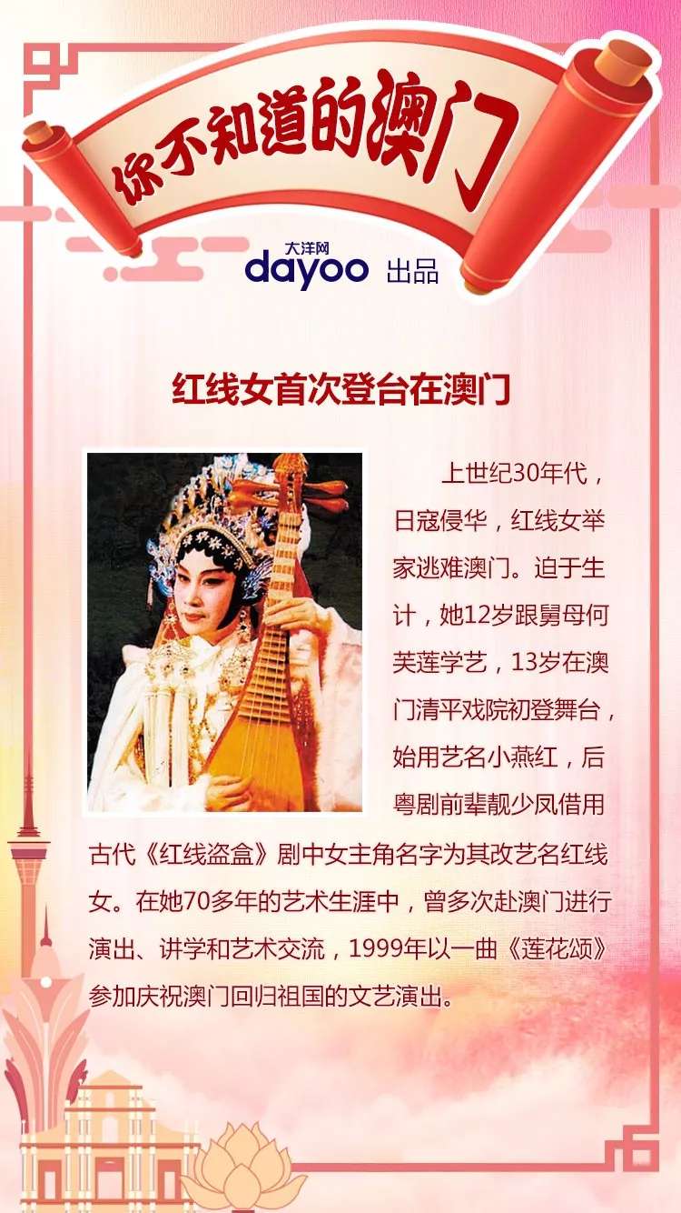 探索20,465，新澳天天开好彩大全的奥秘与魅力20024新澳天天开好彩大全349期