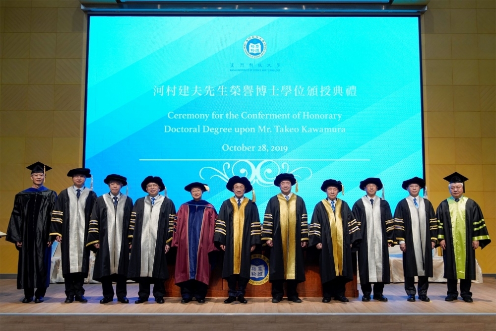 澳门2019年今晚开奖结果，历史与未来的交汇点2021年今晚澳门彩开奖结果376969