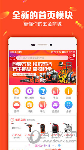 揭秘管家婆一肖最准资料，真相与风险并存